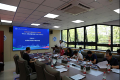 取会人员看了学院宣传视频